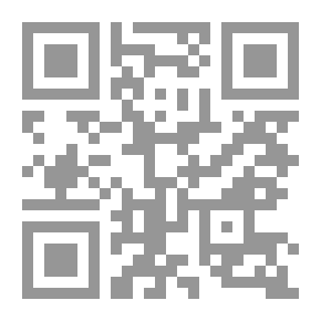 Qr Code Scientific Miracles In The Quran And Sunnah