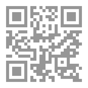 Qr Code البازار الكبير
