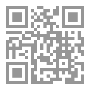 Qr Code متن الشاطبية