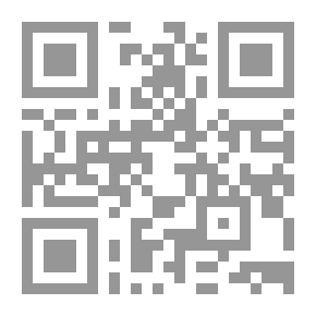 Qr Code سلطات رئيس الجمهورية في ظل الظروف الإستثنائية وفقا لأحكام الدستور اليمني والرقابة القضائية عليها - دراسة مقارنة
