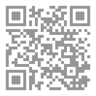 Qr Code L'HOMME DE TRIPOLI