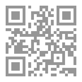 Qr Code مقبرة الحب