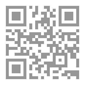 Qr Code أصول الإدارة
