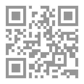 Qr Code Witness to the Deed
