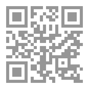 Qr Code الغربة والتغرب - أناسة التواصل