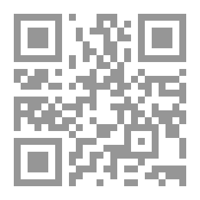 Qr Code القانون المدني المدخل إلى العلوم القانونية