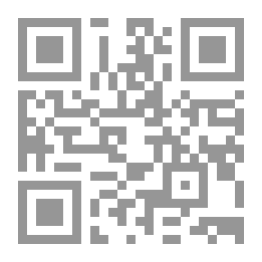 Qr Code الخوف في شعر ابن الرومي