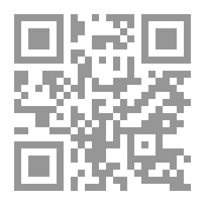 Qr Code رباعيات