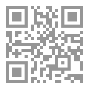 Qr Code الرسائل الإيمانية في الرد على القدرية