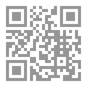 Qr Code برنامج تدريبي لتنمية الجدارات التدريسية والاتجاه نحو التدريب أثناء الخدمة لدى معلمي الدراسات الاجتماعية بمرحلة التعليم الأساسي في ضوء احتياجاتهم التدريبية المهنية