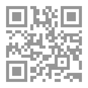Qr Code The Masterpiece Of The Bride And The Nozha Of Souls By Abdullah Muhammad Bin Ahmed Bin Abi Al-Qasim Al-Tijani (721-1221 AD)