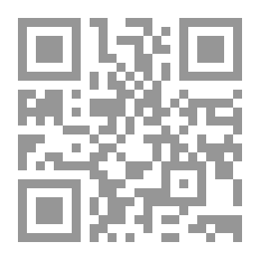 Qr Code ضمانات إستقلال القضاء الكويتي - دراسة مقارنة