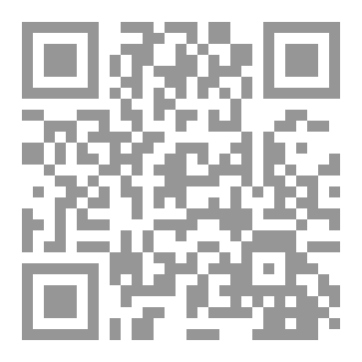 Qr Code الغرفة رقم 7
