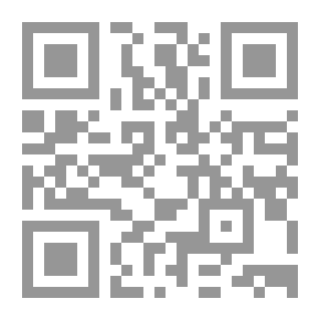 Qr Code مدى سلطة القاضي فـي تسبيب الحكم الجنائي