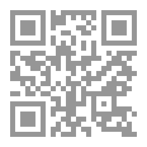 Qr Code Advanced Accounting With Modern Trends