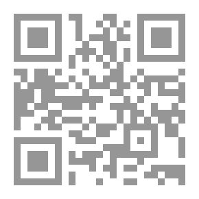 Qr Code أنظمة دعم القرار والأنظمة الذكية (الإصدار السابع)