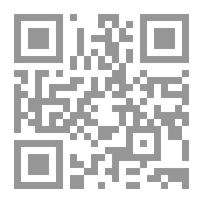 Qr Code Environmental Education In The Algerian School Curricula