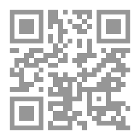 Qr Code الفجر الكاذب