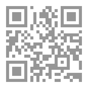 Qr Code استراتيجية الإدارة فى التعليم (ملامح من الواقع المعاصر)