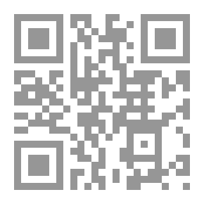 Qr Code حبة القمح (روضة الطفل ؛ 9)