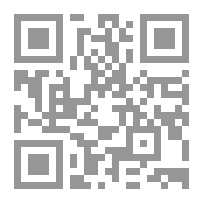 Qr Code بقعة ضوء وسط الظلمة