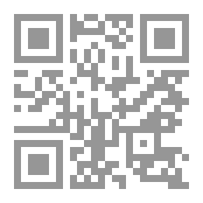 Qr Code الانتماء والعولمة