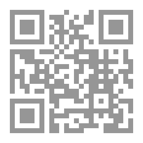 Qr Code أول يوم في المدرسة
