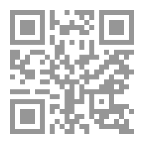 Qr Code Singing Rule