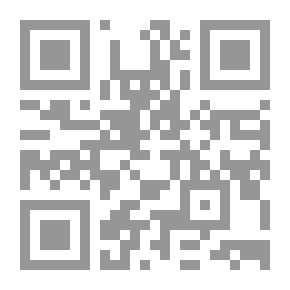 Qr Code الكتاب المقدس v.1