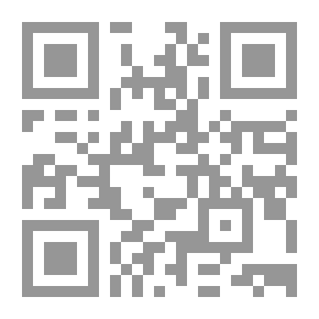 Qr Code My First Clothes Book