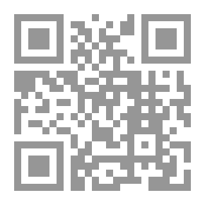 Qr Code الرائد - المعجم اللغوي الأحدث والأسهل