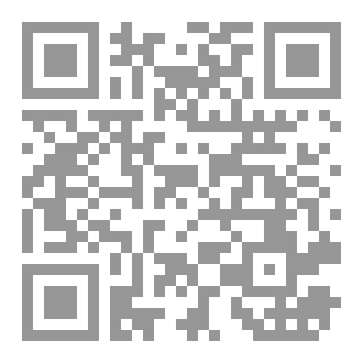 Qr Code سبّابة شقّتْ القمر