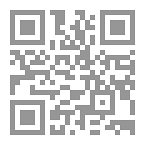 Qr Code Einleitung In Das Neue Testament