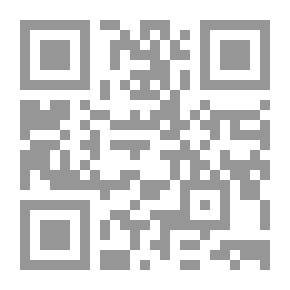 Qr Code مـن حصاد المحـامـاة : من أرشيف الطعون بالنقض مج. 14