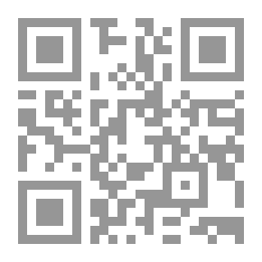 Qr Code Musnad Al-Darami - Known As: Sunan Al-Darami