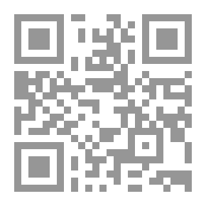 Qr Code الطبقات والقيم الاجتماعية في الإسلام `مشكلات وحلول`