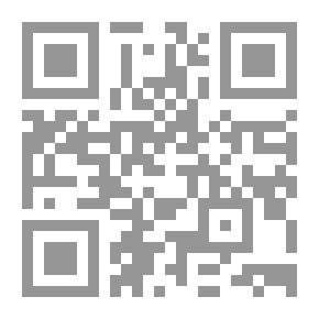 Qr Code The Great Imamate