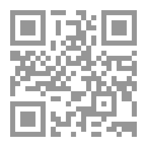 Qr Code الأنبياء والأساطير