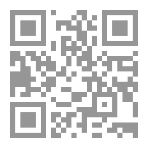 Qr Code بالأمس كنتُ معكِ