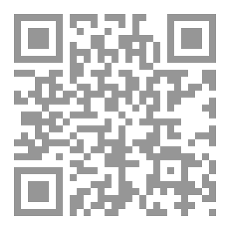 Qr Code Det numeriske mirakelet i Den hellige Koranen