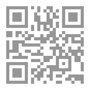 Qr Code دليل الحاج والمعتمر