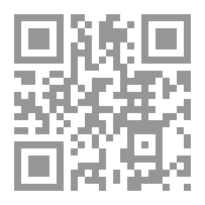 Qr Code دفاع عن الحقيقة