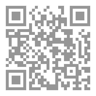 Qr Code الوسواس القهري و الحفاظ على الصحة النفسية