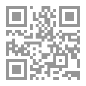 Qr Code ديفين! (CE1)