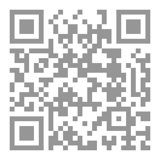 Qr Code وصال الحب الصامت