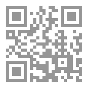 Qr Code المنتقى من مخطوطات مكتبة مجمع اللغة العربية بدمشق