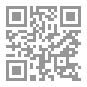 Qr Code Mysterious Island