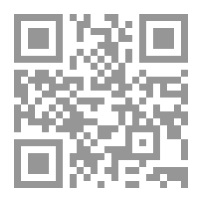 Qr Code التشكيل الإستعارى في شعر أبي العلاء المعري `دراسة أسلوبية إحصائية`