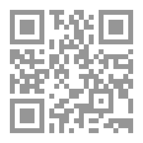 Qr Code دراسات اجتماعية: العدد الثالث عشر ديسمبر 2013