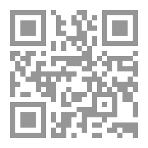 Qr Code Aladdin And The Magic Lamp